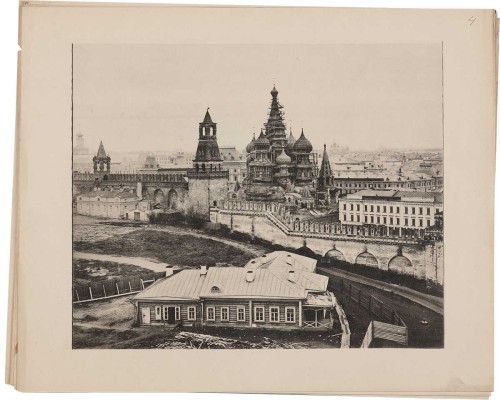 Панорама Кремля, снятая с лесов памятника Александру II на 10 листах. М.: Фототипия Шербер, Набгольц и Ко, 1890-е гг.